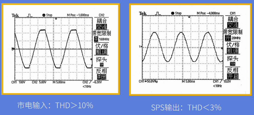 岸電01、.png